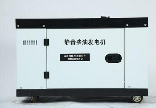 安溪科克12kw小型柴油发电机组